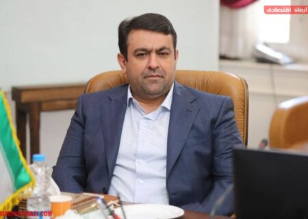 پیام مدیر عامل بانک ملی ایران به مناسبت نود و پنجمین سالروز تاسیس بانک ملی ایران