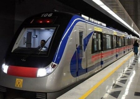 تغییر ساعت شروع فعالیت متروی تهران از شنبه