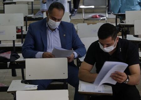 دفترچه آزمون استخدامی جدید وزارت آموزش و پرورش منتشر شد