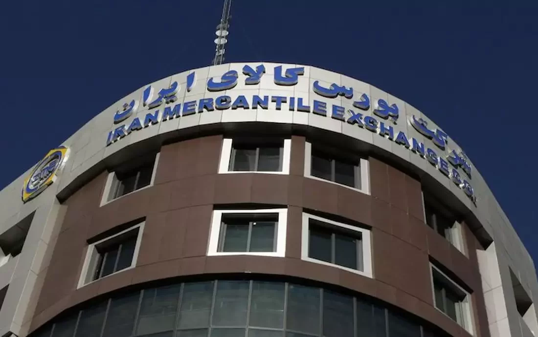 امروز چه محصولاتی در بورس کالا عرضه می‌شود؟