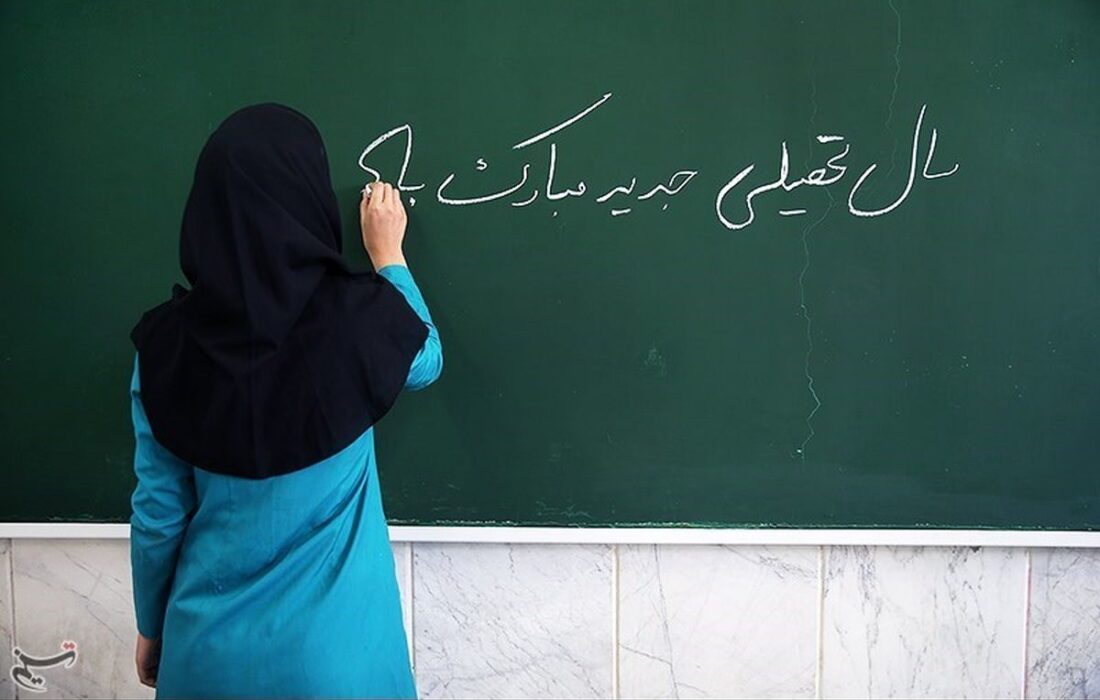 شروع سال تحصیلی با شعار مدرسه قوی ایران قوی و بهره برداری بیش از ۲هزار پروژه آموزشی،پرورشی 
