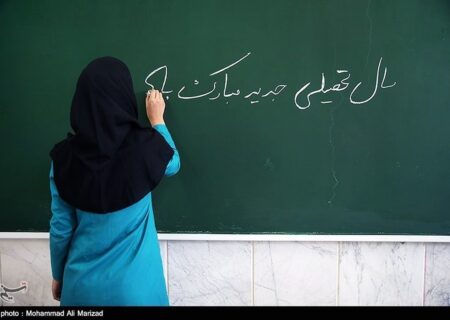 شروع سال تحصیلی با شعار مدرسه قوی ایران قوی و بهره برداری بیش از ۲هزار پروژه آموزشی،پرورشی 