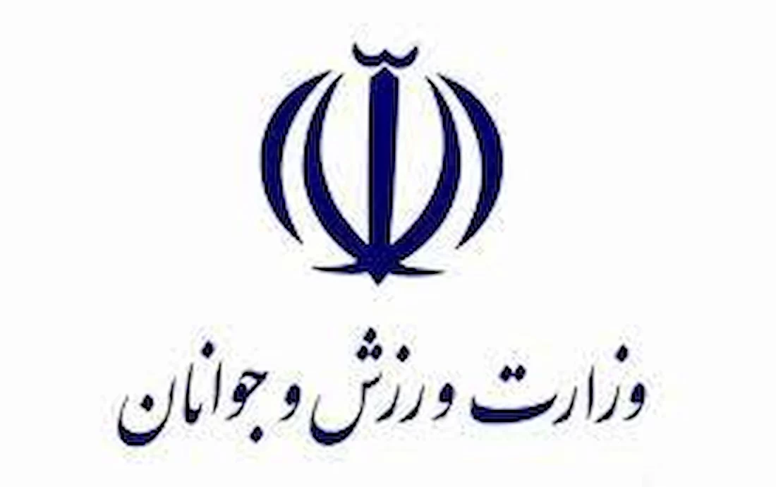 زمان جلسه رای اعتماد به وزیر پیشنهادی ورزش مشخص شد