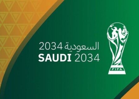 عربستان رسما میزبان جام جهانی ۲۰۳۴ شد