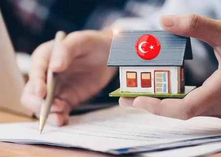 4 دلیل کاهش خرید ملک در ترکیه / چرا ایرانی‌ها از سرمایه‌گذاری در ترکیه دلسرد شدند؟