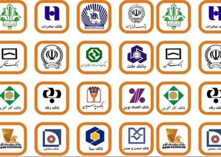 ساعتی بیش از 5.5 میلیارد تومان ضرر / زیان انباشته 114 همت؛ کفایت سرمایه منفی 140 درصد!