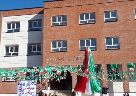 افتتاح مدرسه خیرساز ۱۴ کلاسه در منطقه ۹ تهران