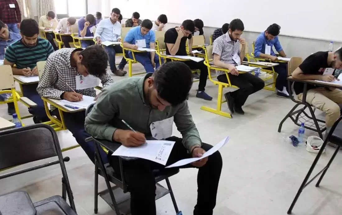 جزئیات جدید از تغییرات کنکور 1403