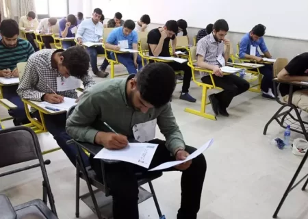 جزئیات جدید از تغییرات کنکور 1403