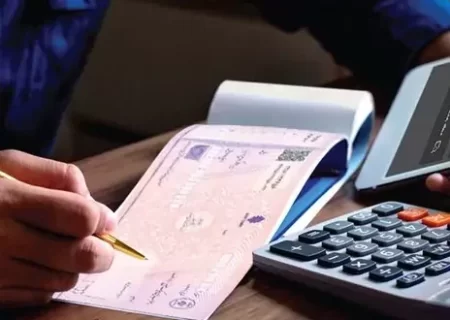 چرا روند نزولی چک‌های برگشتی بار دیگر صعودی شد؟