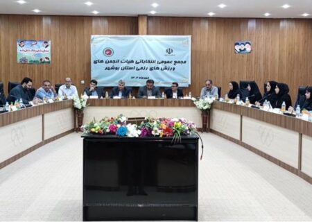 علی فکی رییس هیات انجمن‌های ورزش‌های رزمی بوشهر شد