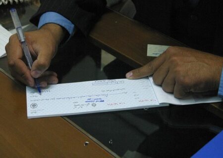 اتمام مهلت پذیرش چک‌های قدیمی در بانک‌ها