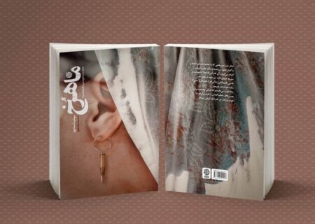 چند روایت معتبر از زندگی در محاصره داعش/ وقتی گوشت گربه هم حلال شد!