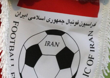 بیانیه تند فدراسیون فوتبال علیه یک برنامه تلویزیونی