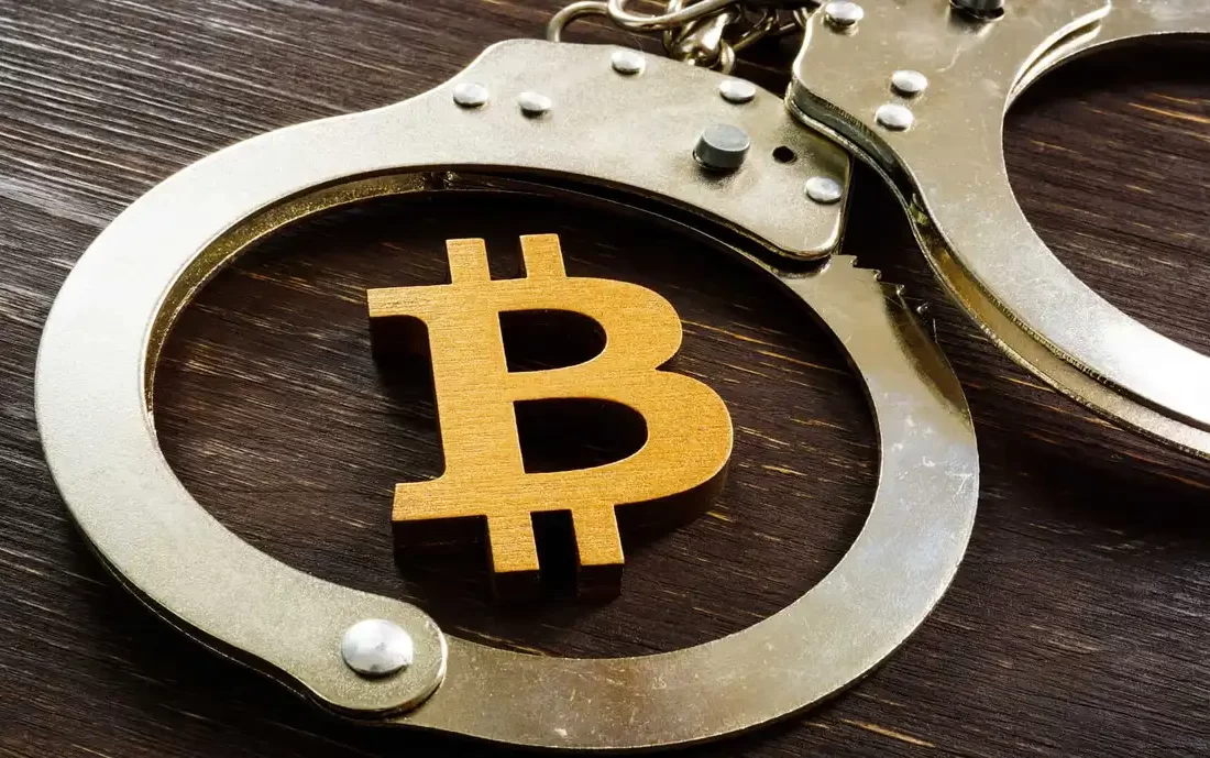 هشدار دادگستری تهران در مورد کلاهبرداری پانزی / خریداران رمزارز مراقب باشند!