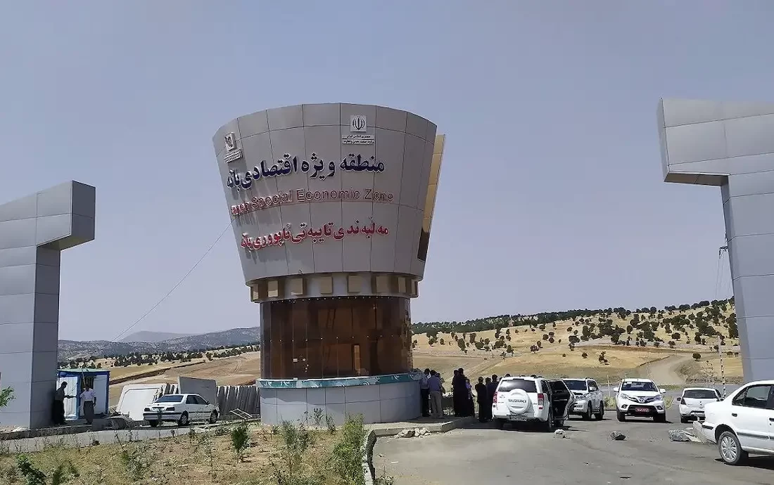 بانه و مریوان از امروز منطقه آزاد تجاری شدند