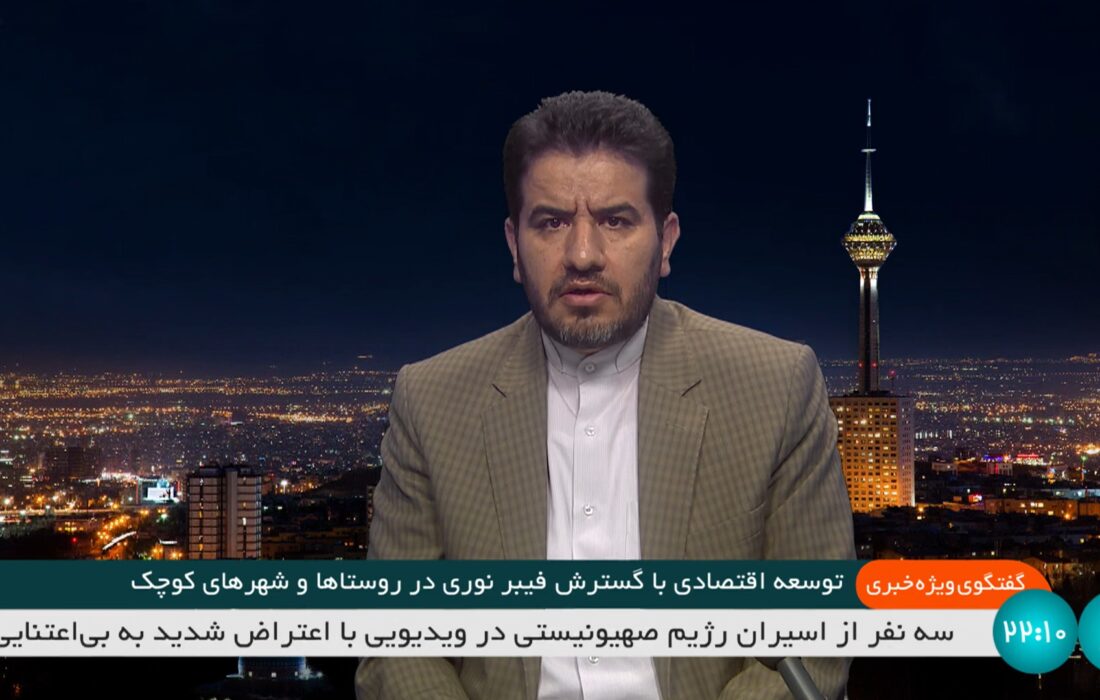 کوثر، پیشرو در اجرای کشاورزی هوشمند