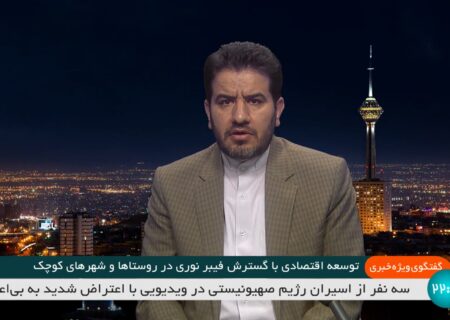 کوثر، پیشرو در اجرای کشاورزی هوشمند