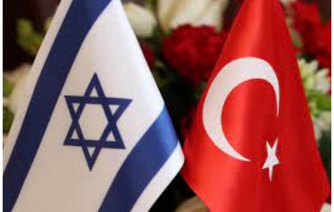 ترکیه کالاهای اسرائیلی را تحریم کرد!
