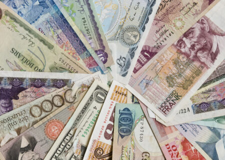 افزایش نرخ رسمی ۲۰ ارز | فهرست قیمت‌های جدید در ۱۴ آبان ۱۴۰۲