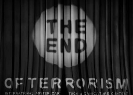 رازی که فرمانده وقت سپاه قدس فاش کرد