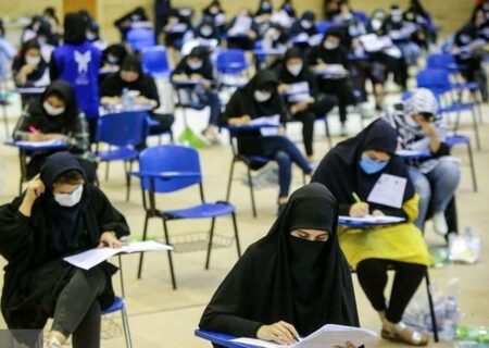 زمان برگزاری آزمون استخدامی دولت مشخص شد