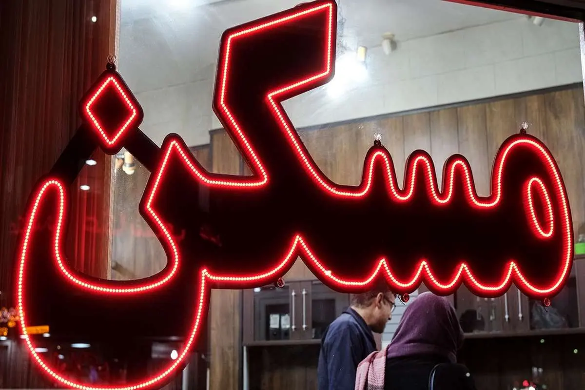 هزینه اجاره‌‌‌نشینی در مناطق ۹تا۱۲ تهران +جدول قیمتی