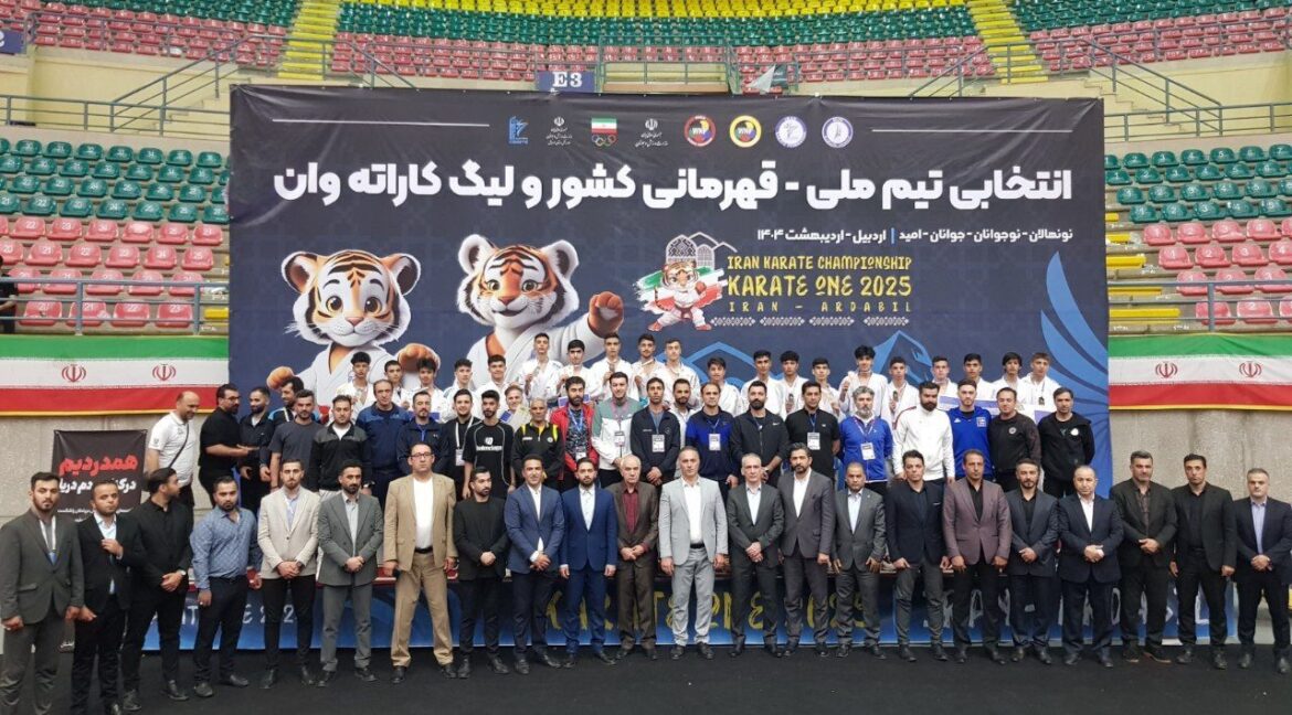 Ardabilkarate تیم ملی