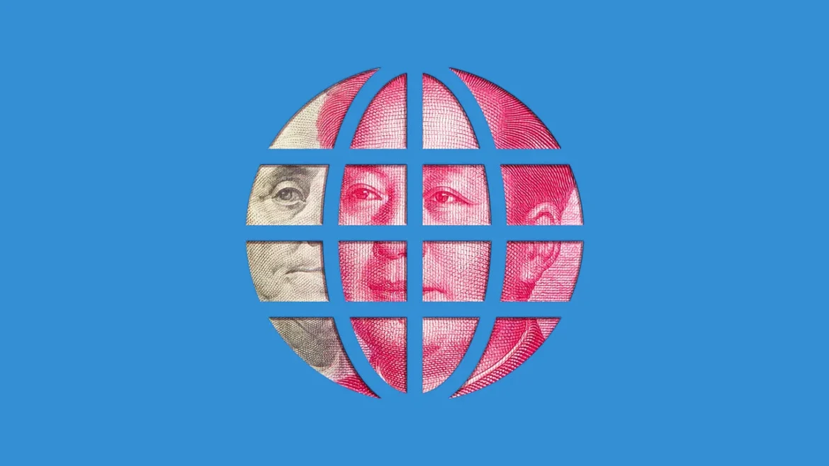 چین