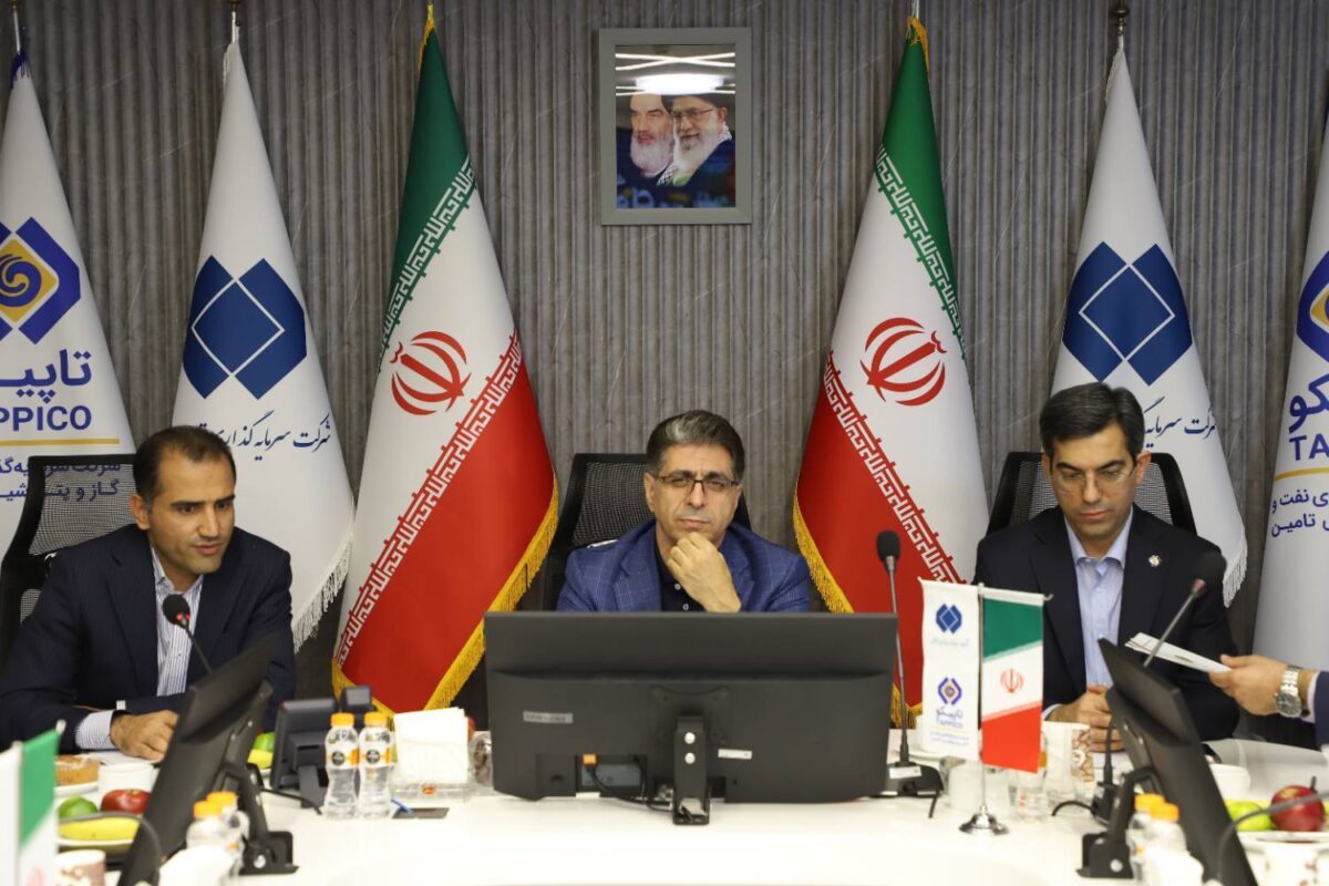 یک اقتصاددان مطرح کرد؛ تاپیکو با مدیرعامل جدید می‌تواند نقشی کلیدی در اقتصاد کشور ایفا کند