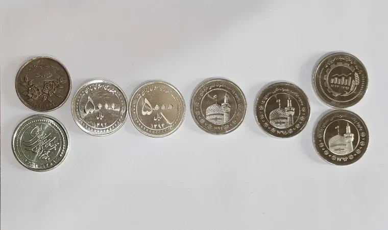 این سکه‌ کوچک را دور نیندازید؛ نزدیک ۱۰ هزار تومان می‌ارزد!
