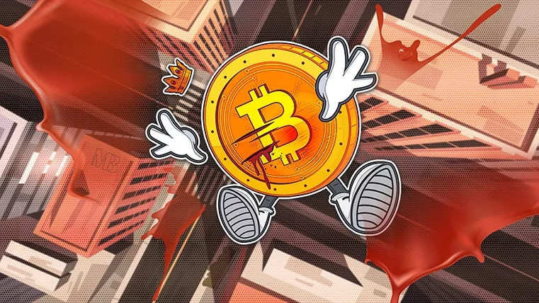 پشت‌صحنه سقوط بزرگ بیت‌کوین