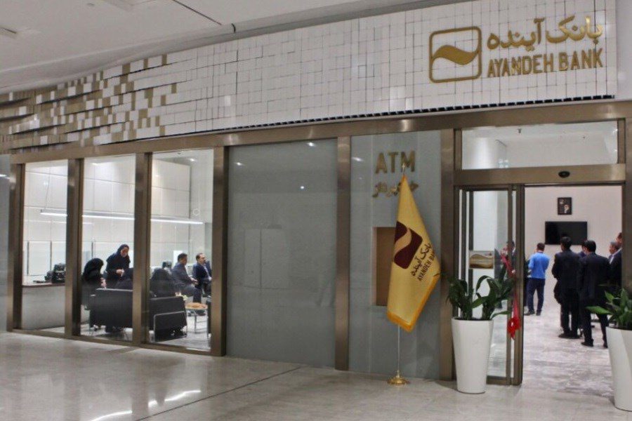 افکار عمومی خواستار برخورد قضایی با متخلفان بانک آینده