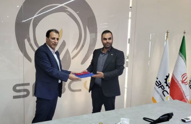 بیمه تجارت‌نو؛ پرداخت خسارت و آغاز برنامه‌های توسعه‌ای