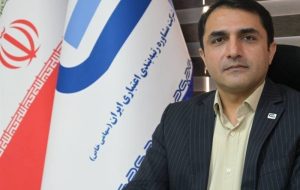 اجرای گزارش اعتبارسنجی چک با مدل هوش مصنوعی و نظارت بانک مرکزی