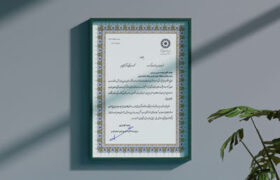 قدردانی مدیرکل بهزیستی استان فارس از نقش مؤثر بانک اقتصادنوین در حمایت از اشتغال و مسکن مددجویان