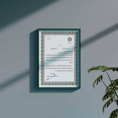 قدردانی مدیرکل بهزیستی استان فارس از نقش مؤثر بانک اقتصادنوین در حمایت از اشتغال و مسکن مددجویان