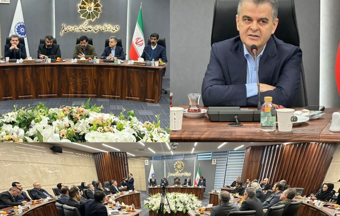 چراغ سبز بانک گردشگری برای سرمایه‌گذاری در قم؛ تمرکز ویژه بر پروژه‌های گردشگری