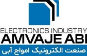 همکاری مؤثر با بانک توسعه صادرات ایران نقش مهمی در رشد صادرات دانش‌بنیان دارد