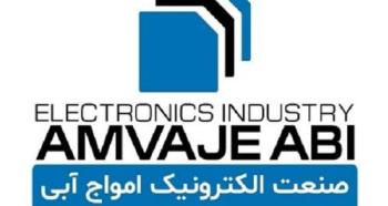 همکاری مؤثر با بانک توسعه صادرات ایران نقش مهمی در رشد صادرات دانش‌بنیان دارد