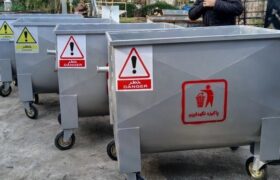 نوسازی مخازن زباله تهران کلید خورد؛ مخازن فلزی ۱۱۰۰ لیتری در راه مناطق ۲۲گانه