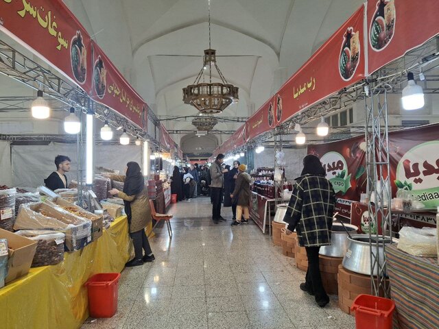 یلدای سرد در بازار گرم سنت‌ها؛ نوسان قیمت‌ها و افت شدید قدرت خرید