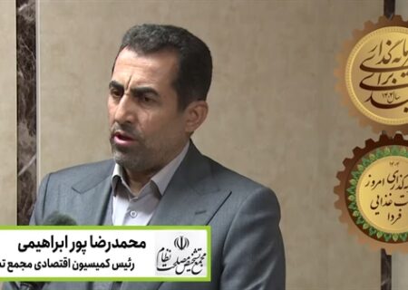 ابزارهای نوین تأمین مالی بانک کشاورزی؛ راهکار مؤثر کنترل تورم و مدیریت نقدینگی