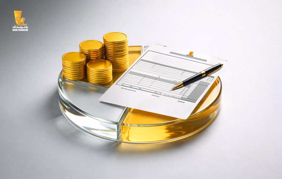 بانک پاسارگاد؛ پشتیبان زنجیره تأمین داخلی با گشایش بیش از ۶۳ هزار میلیارد ریال اعتبار اسنادی در آبان ۱۴۰۴