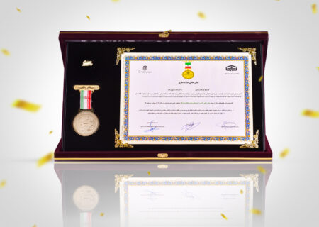 تقدیر از مدیرعامل بانک پاسارگاد در همایش ملی مسئولیت‌های اجتماعی بنگاه‌های اقتصادی