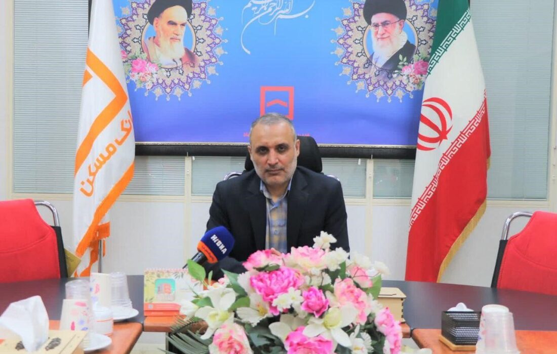 تأمین مالی بیش از ۳۱ هزار میلیارد ریالی نهضت ملی مسکن در کرمانشاه | استفاده حداکثری بانک مسکن از ظرفیت‌ها برای تحقق اهداف دولت