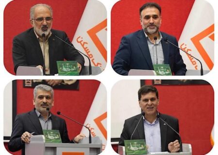 بانک مسکن؛ بازیگر کلیدی تحقق سیاست‌های بخش مسکن