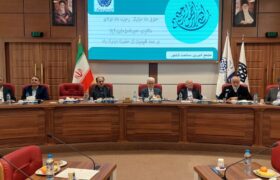 مدیرعامل بانک صنعت و معدن عضو هیئتمدیره مجمع خیرین سلامت کشور شد