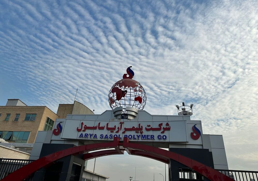 رشد قابل‌توجه مبلغ فروش «آریا» در آذر ۱۴۰۴ / افزایش ۴۳ درصدی فروش سالانه پلیمر آریاساسول