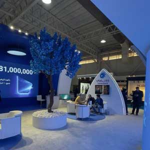 حضور پررنگ بانک سامان در بزرگترین گردهمایی صنعت خردهفروشی کشور